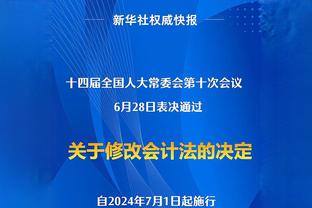 科尔谈库里杀死比赛的三分：完全认为那球会进 球迷也会这么想